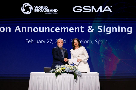 WBBA与GSMA签署战略合作框架协议