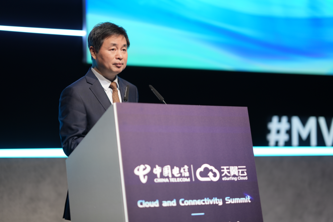 MWC 2024丨中国电信柯瑞文：坚持网是基础云为核心 把握人工智能发展方向 积极推进科技创新