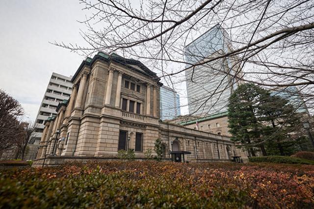 日媒：日本央行将讨论是否解除负利率政策，可能迎17年来首次加息