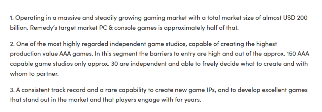 去年开发了《心灵杀手2》的Remedy在官网里提到全球约有150家具备开发3A游戏能力的工作室