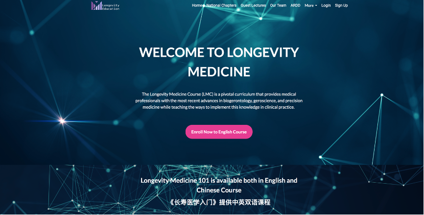 图 | 来源：https://longevity-degree.teachable.com/p/home