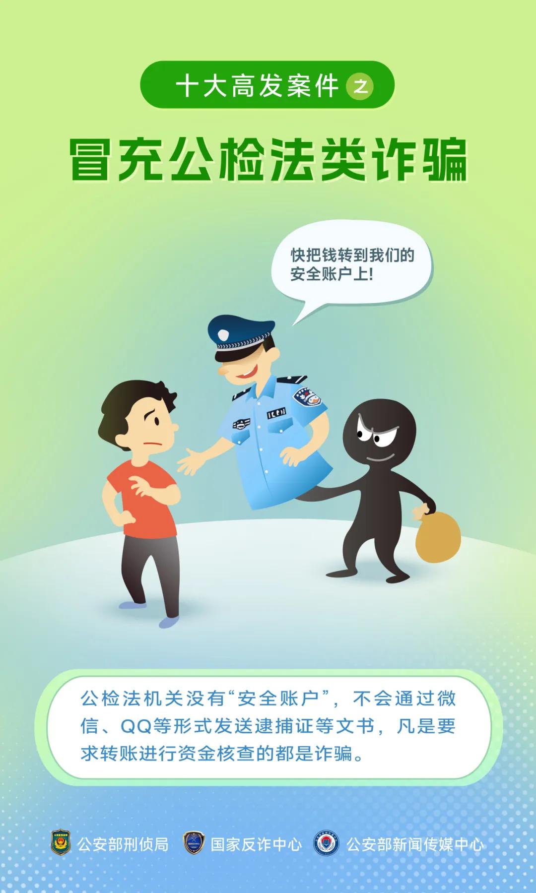 来源｜人民网