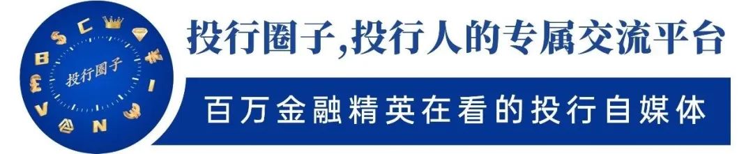 大箭头的保时捷少爷给濒死的金融行业彻底盖上了棺材板