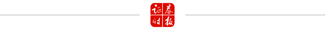 重磅信号释放！午后，A股大爆发！7000亿巨头，涨停！