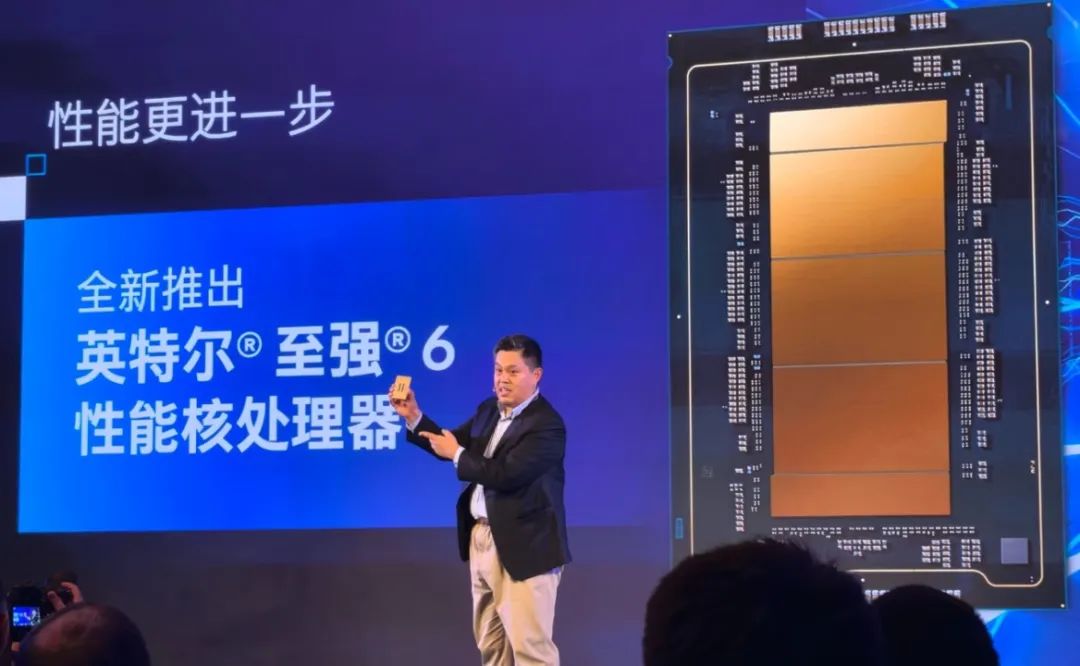 智算中心「算力存力双挑战」，英特尔 至强 6，一芯达成