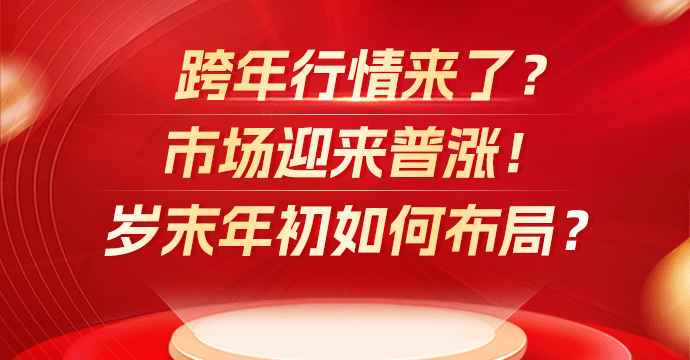 图片来源：天弘基金