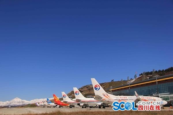 九黄机场8月8日复航 年内陆续恢复北京上海重庆等航线 机场