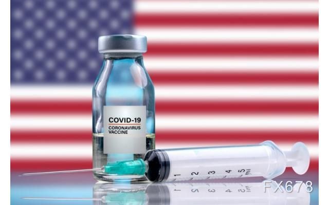 美国故意拖延疫苗出口优先保障本国供给，或将损人不利己