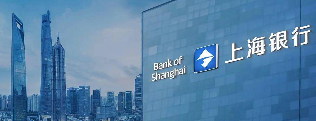 专家解读上海银行2021年年报：金融科技未来可期