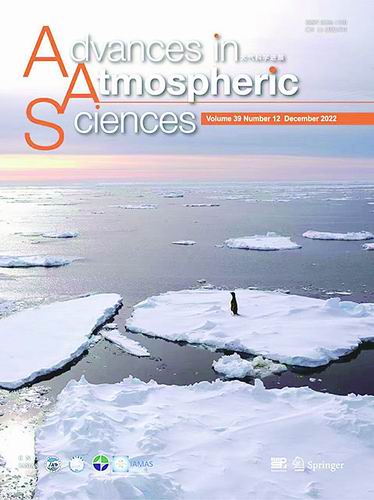 热力作用等致南极海冰创40年新低