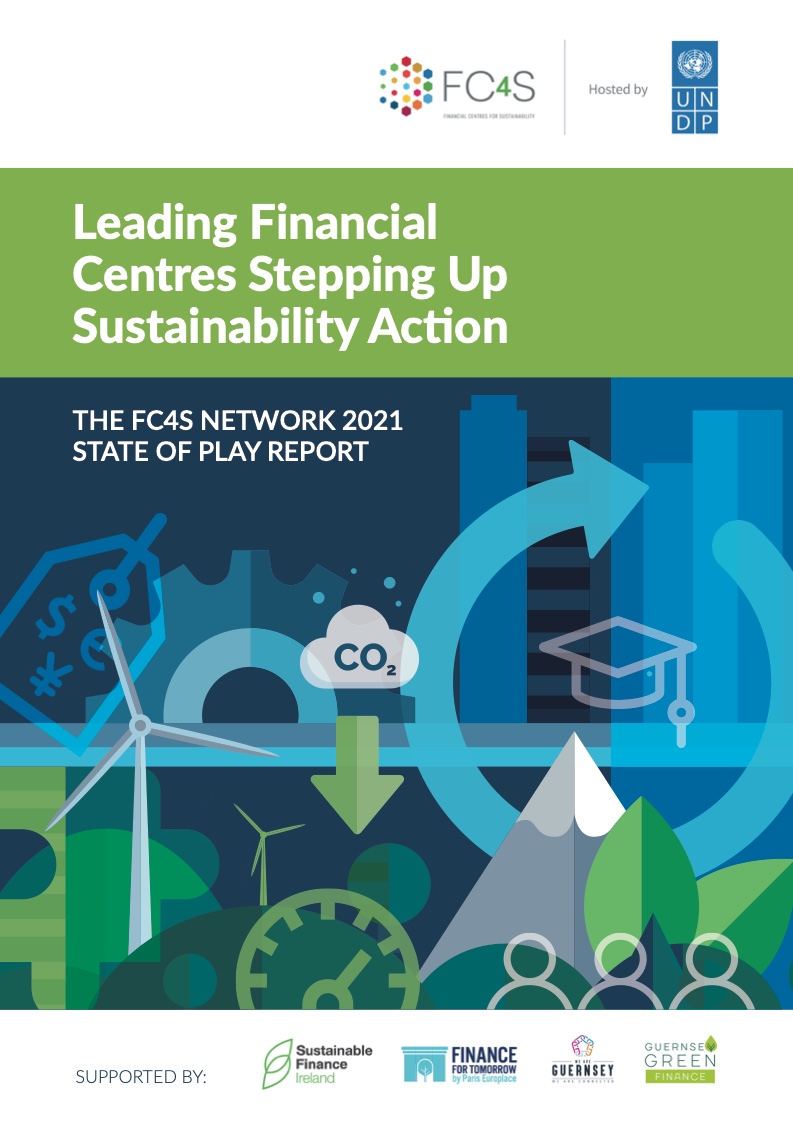 FC4S：2021年度金融中心可持续金融发展评估报告