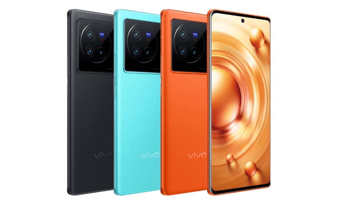 vivo X80系列正式发布，vivo、联发科携手实现双芯协同