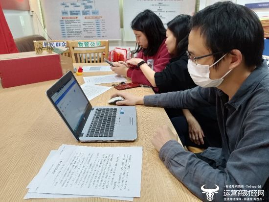 5G消息助力广州疫情防控  聚焦社区管理显成效