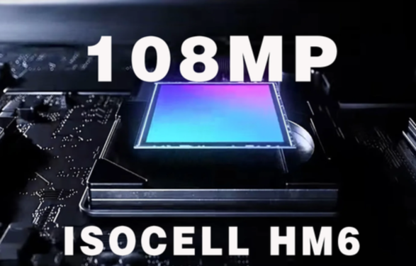 三星ISOCELL HM6传感器参数公布：已首发于realme 9 4G