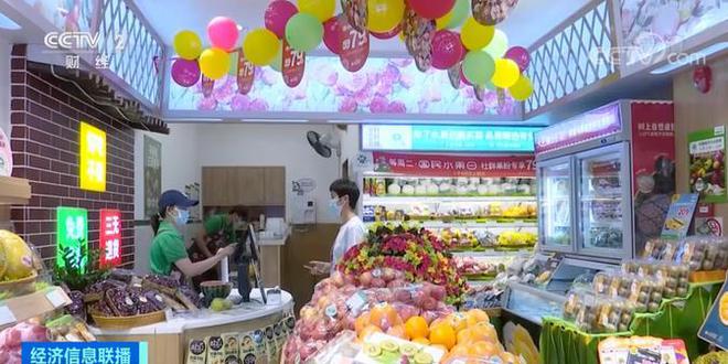 “新鲜”生意火了！生鲜门店扩张 冰柜冰箱销量大增