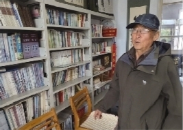 72岁农民自费办书屋村民12年来免费借阅