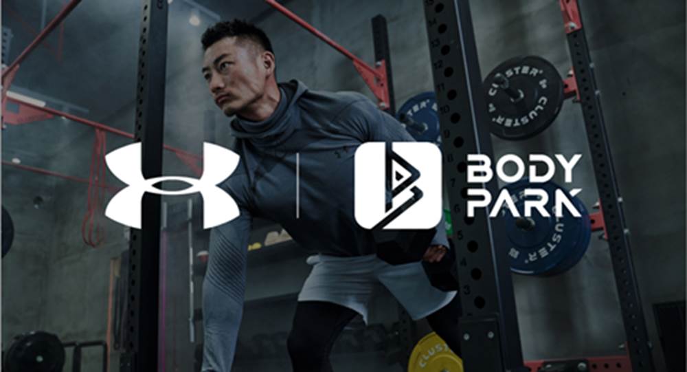 BodyPark自研AI黑科技，助力UA HOUSE数字化健身体验