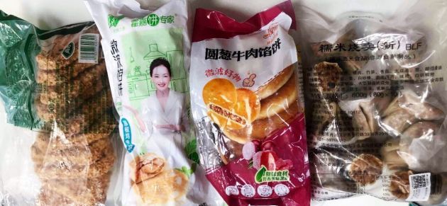 便利蜂：北京鲜食开启整袋贩售 灵活调整业务以服务民生