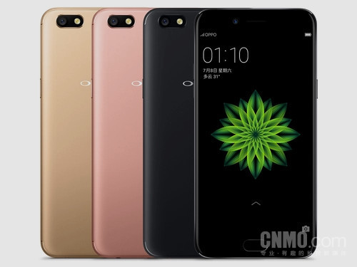 经典机型获新生？新OPPO A77或与Reno8 Pro一同亮相