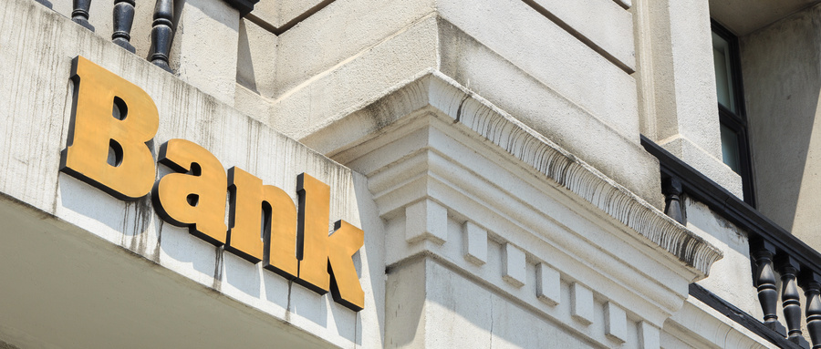 湖州银行资本充足指标全线下降  股权频遭质押上市前景几何？