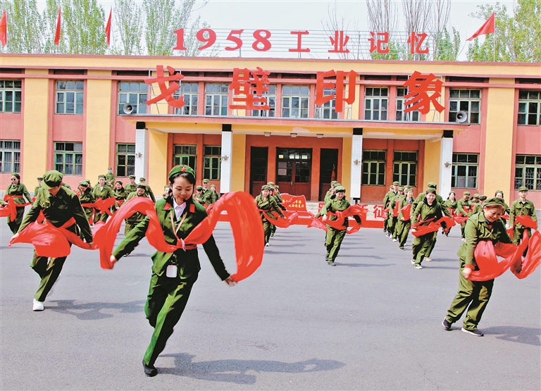 “沉浸式体验游”解锁旅游新玩法