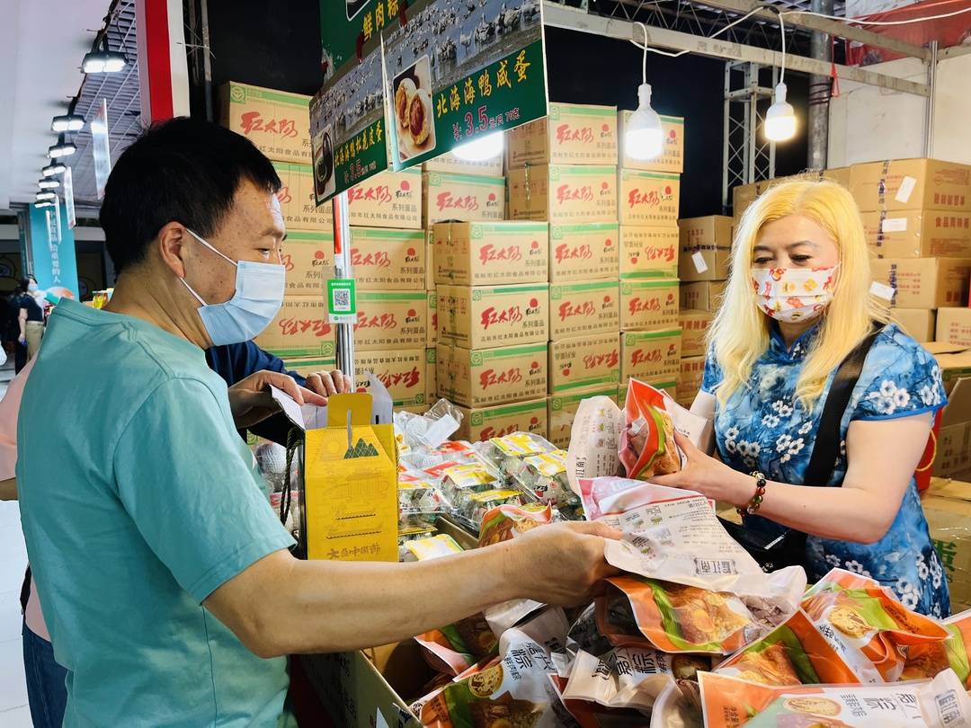 品牌好“粽”荟萃，第14届成都端午食品博览会暨粽子文化节开幕