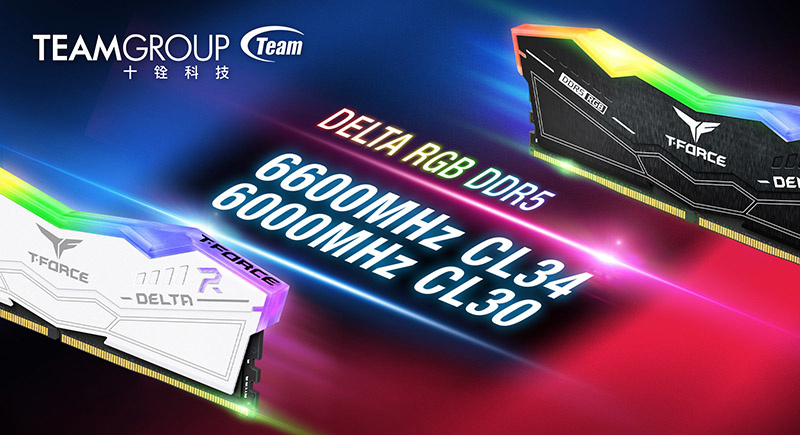十铨发布新款RGB超频内存：DDR5-6600 CL34/DDR5-6000 CL30