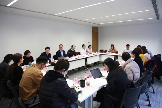 中国信托业协会召开《2022-2023中国信托业社会责任报告》编制工作第一次座谈会
