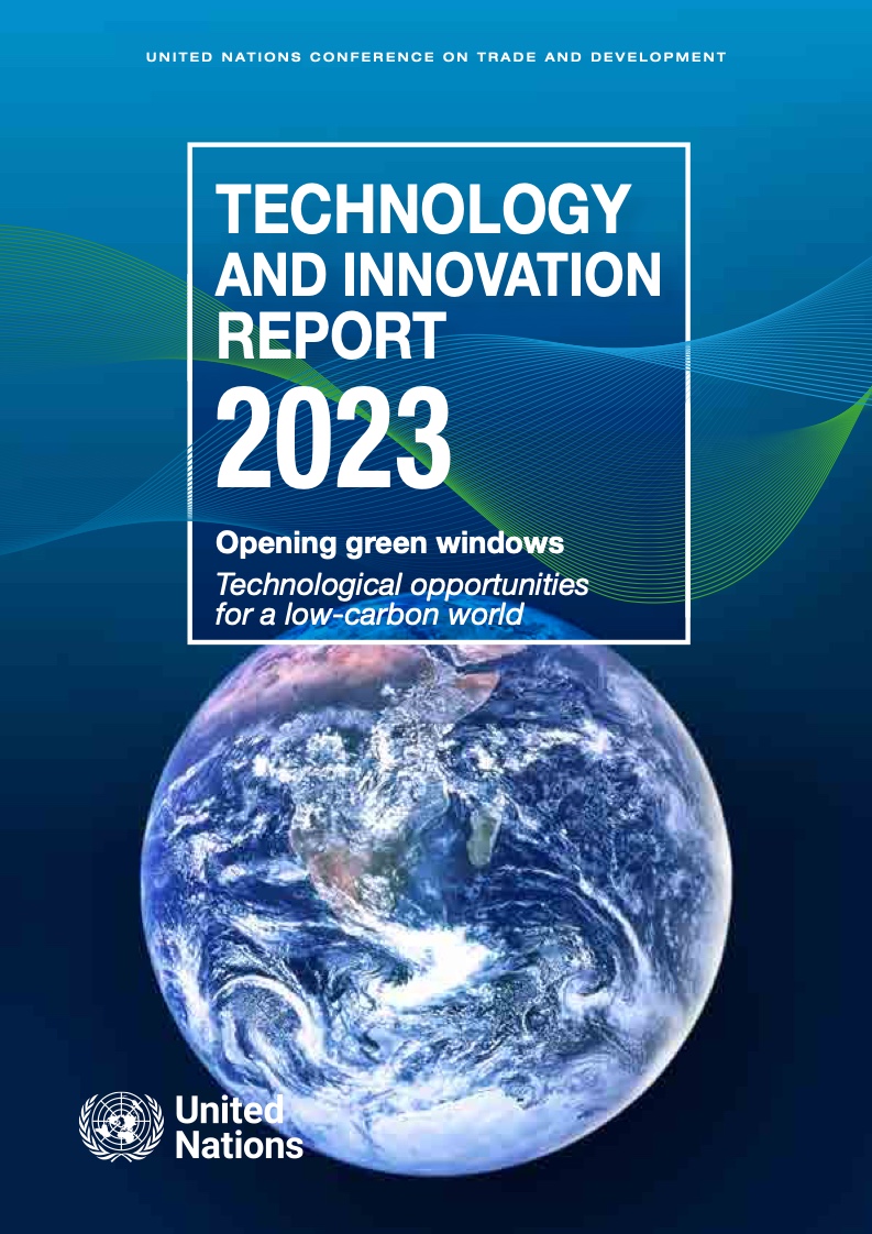 2023年技术和创新报告