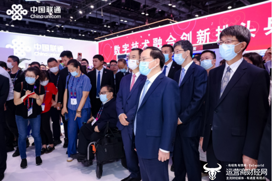 中国联通赴约第31届中国国际信息通信展览会 众多“科技宝藏”助推千行百业数字化转型