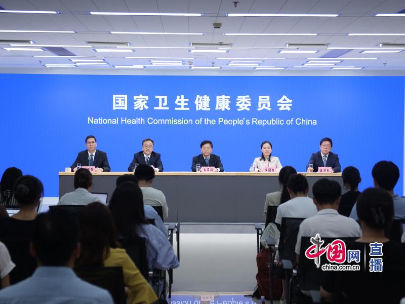 第四届中国（甘肃）中药产业博览会将于8月23日到26日举办