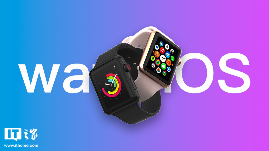 苹果 watchOS 10 开发者预览版 Beta 8 发布