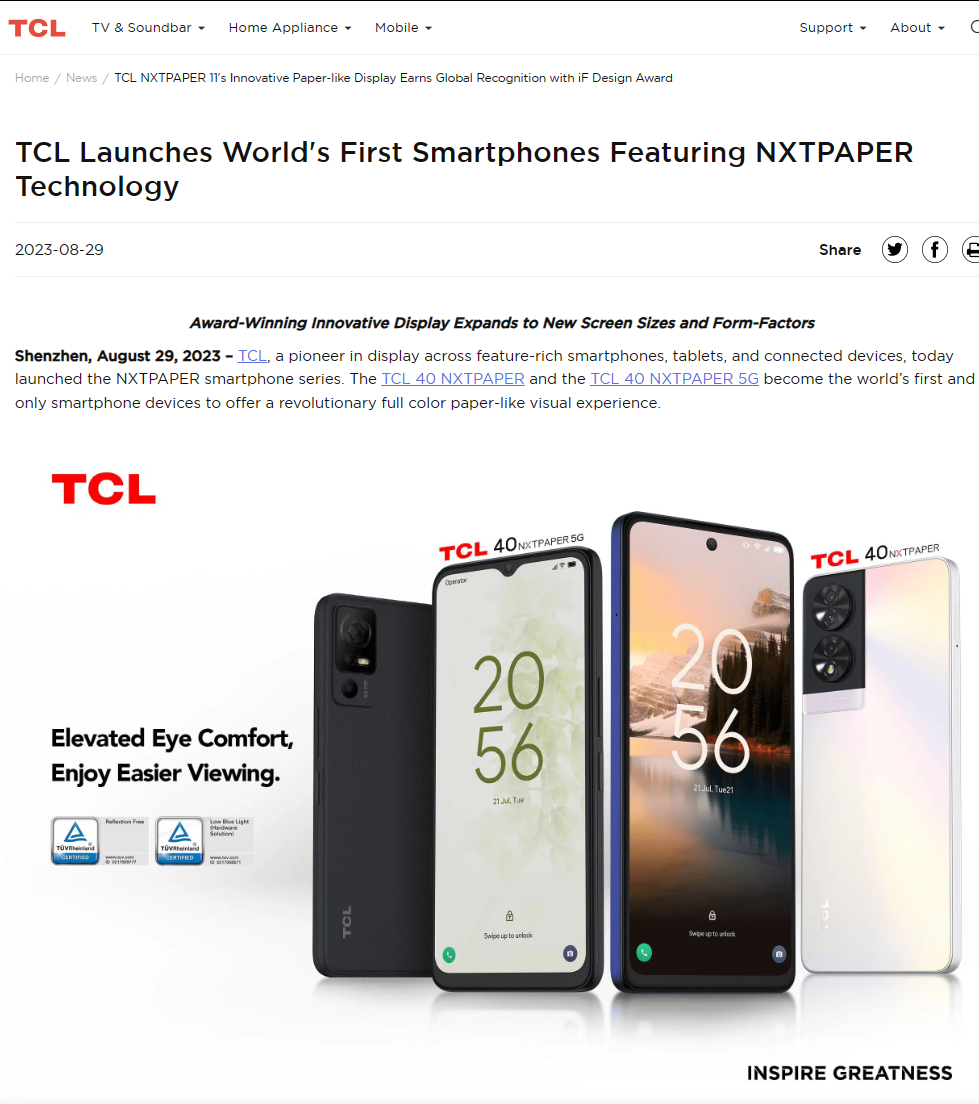 全球首款类纸屏手机 TCL 40 NXTPAPER 发布，售价 199 欧元起