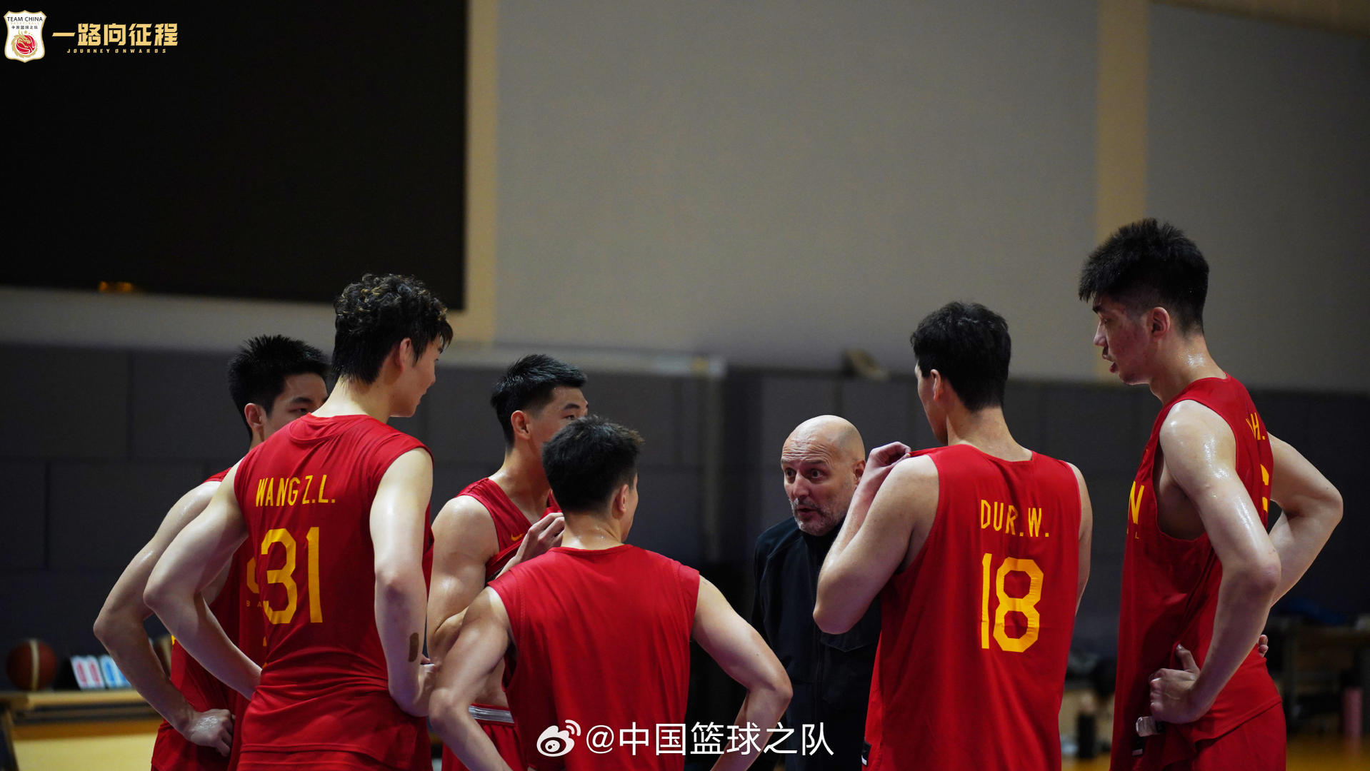 中国男篮备战杭州亚运会 图据中国篮球之队微博