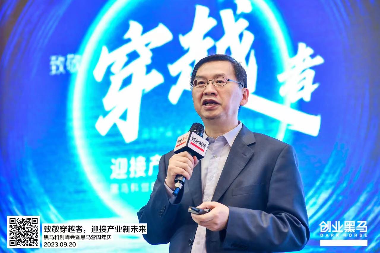 澜舟科技CEO周明：以场景优势实现大模型应用的弯道超车
