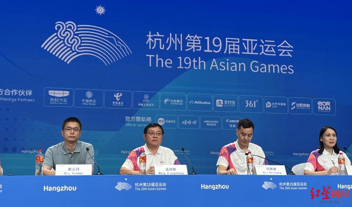 破亿！杭州亚运会创造一项吉尼斯世界纪录，绿色办赛中国在行动