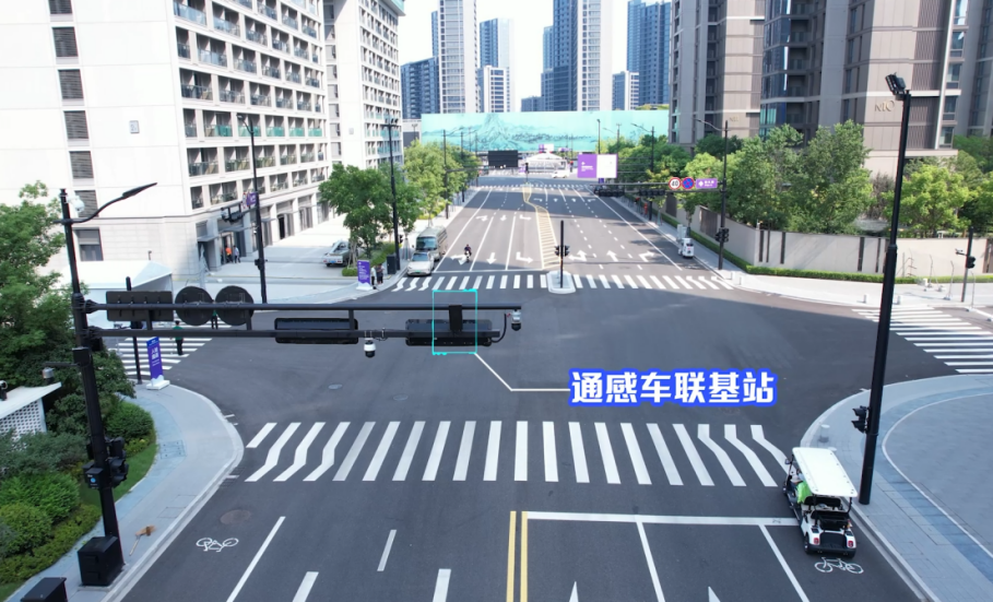 中国移动开拓5G-A通感一体超视距感知，打造亚运交通新驾驶
