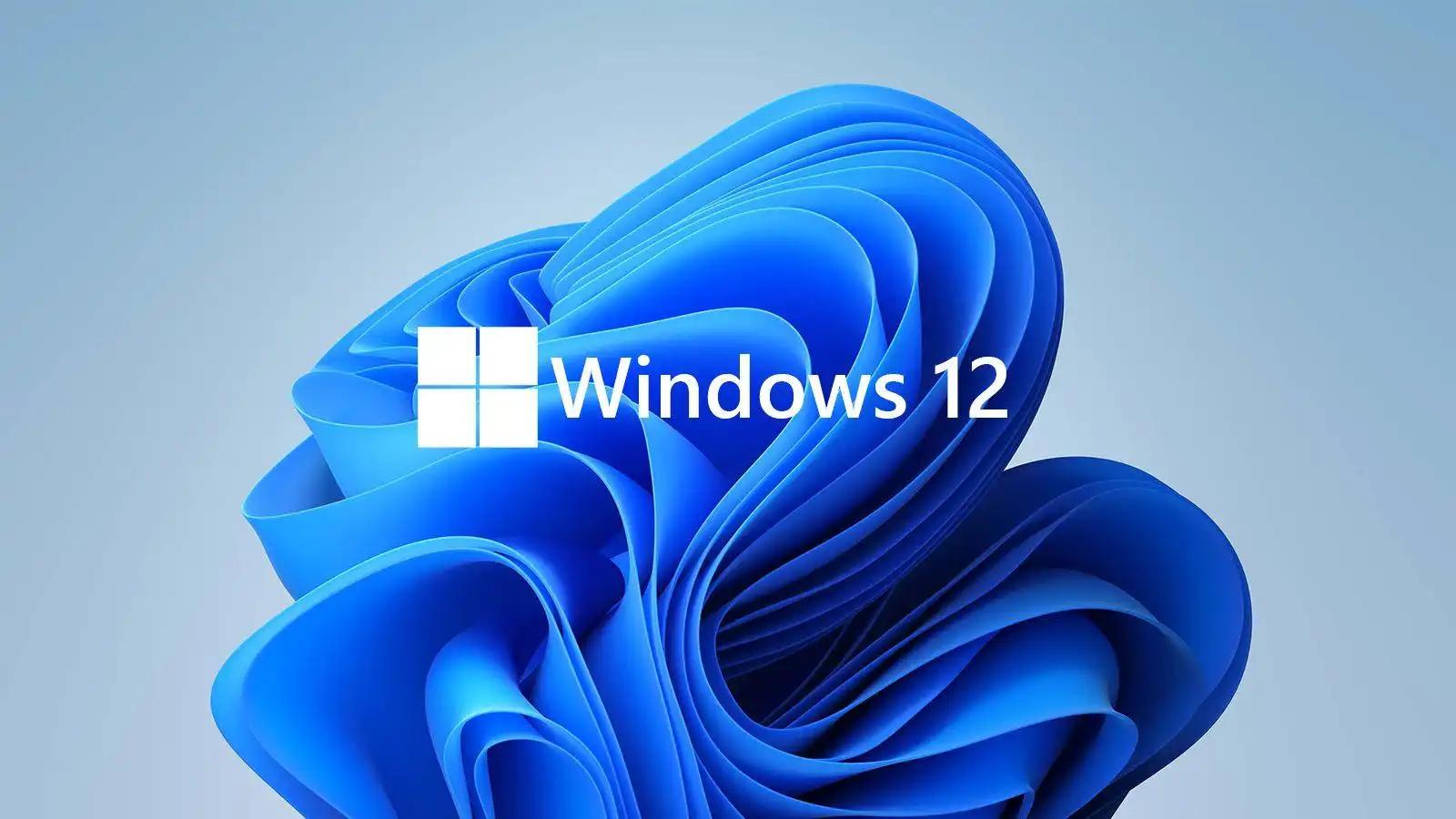 英特尔暗示微软明年将推出 Win12 系统，刺激 PC 换代需求