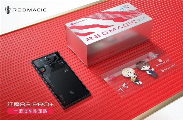 红魔8S Pro+一诺冠军限定版/24GB＋1TB版正式开售：售价5999元/7499元
