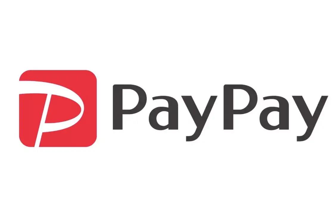 支付应用PayPay 5年用户数超6000万，成为孙正义下一个IPO目标