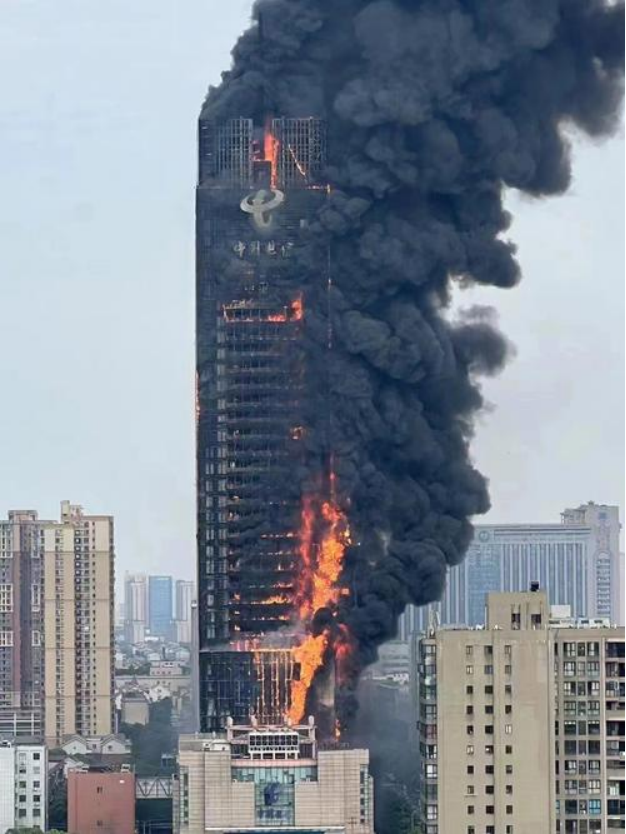 中国电信12人被处分！长沙电信大厦起火事件结果公布 20多年前旧事被翻出 竟然涉及到这些人！