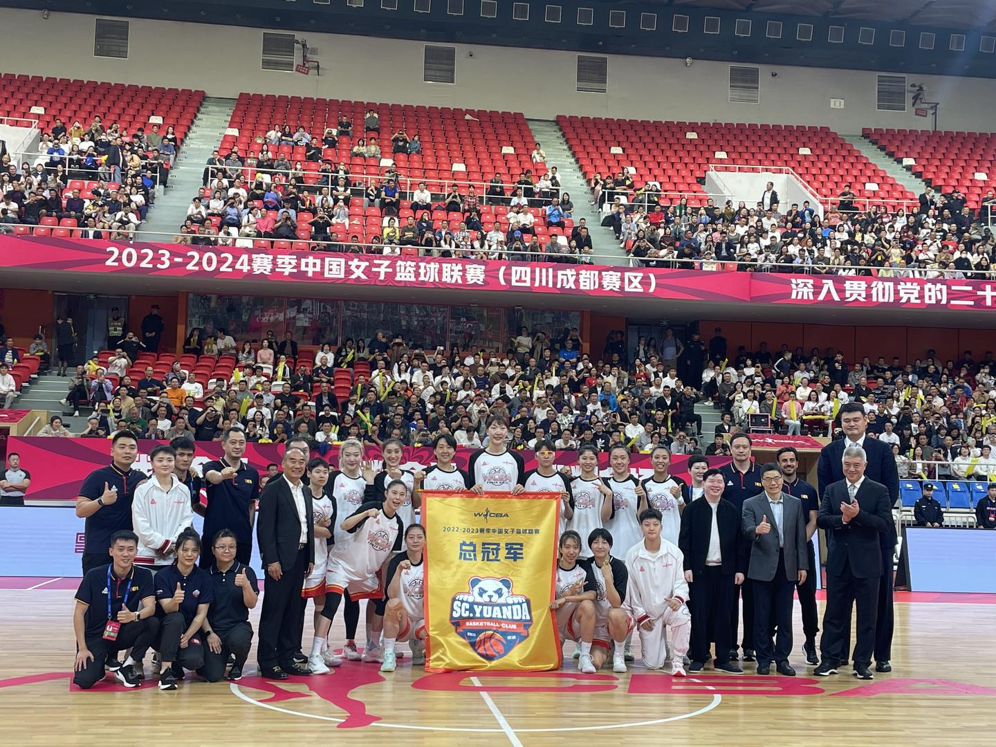 四川女篮拿下WCBA新赛季开门红！ 队长高颂：相信后面的比赛会越打越顺
