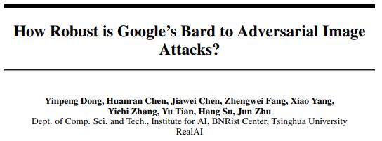 清华团队攻破GPT-4V、谷歌Bard等模型，商用多模态大模型也脆弱？