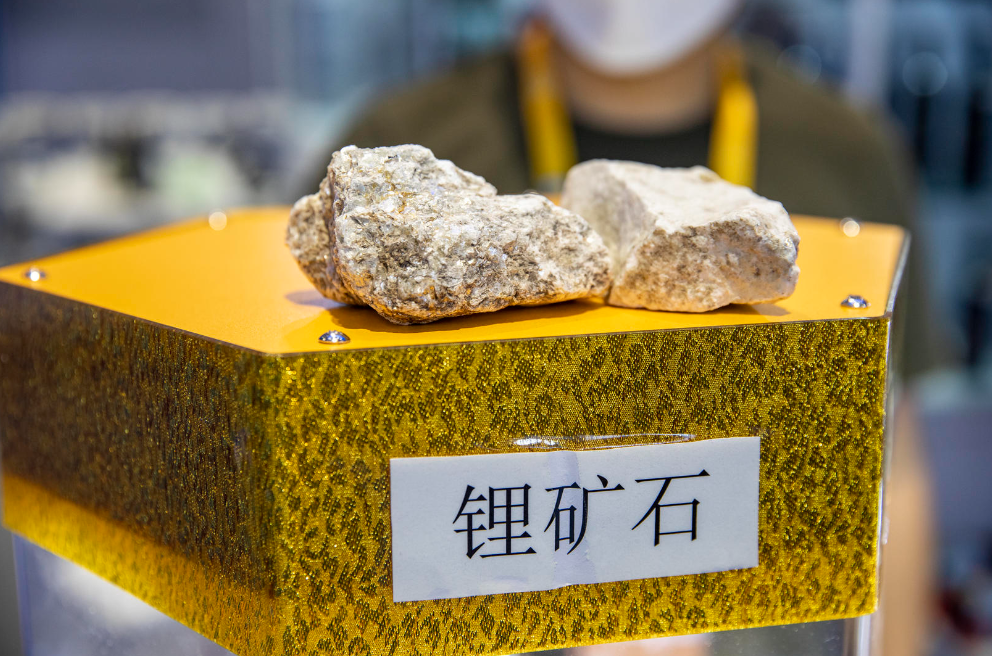 云南两处锂矿拍卖成交，升值不到8倍未现“天价”，本地企业竞得