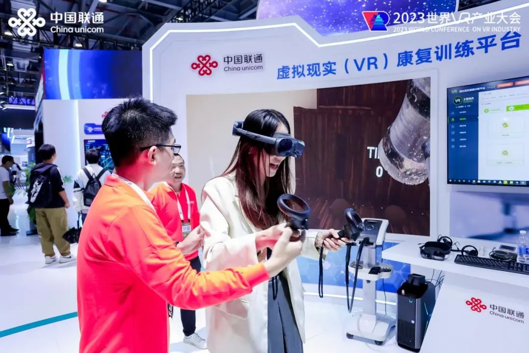 观众体验虚拟现实(VR)康复训练平台