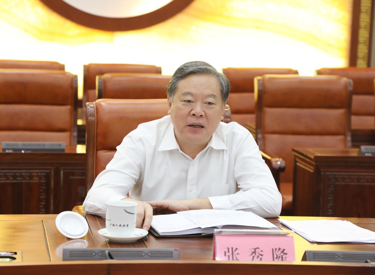 已卸任一年多时间，广西壮族自治区人大常委会原副主任张秀隆被查