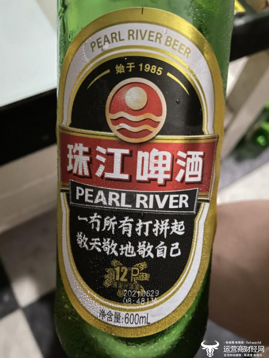 珠江啤酒董事长王志斌今年58岁离法定退休2年  近期公司拟贷款投资
