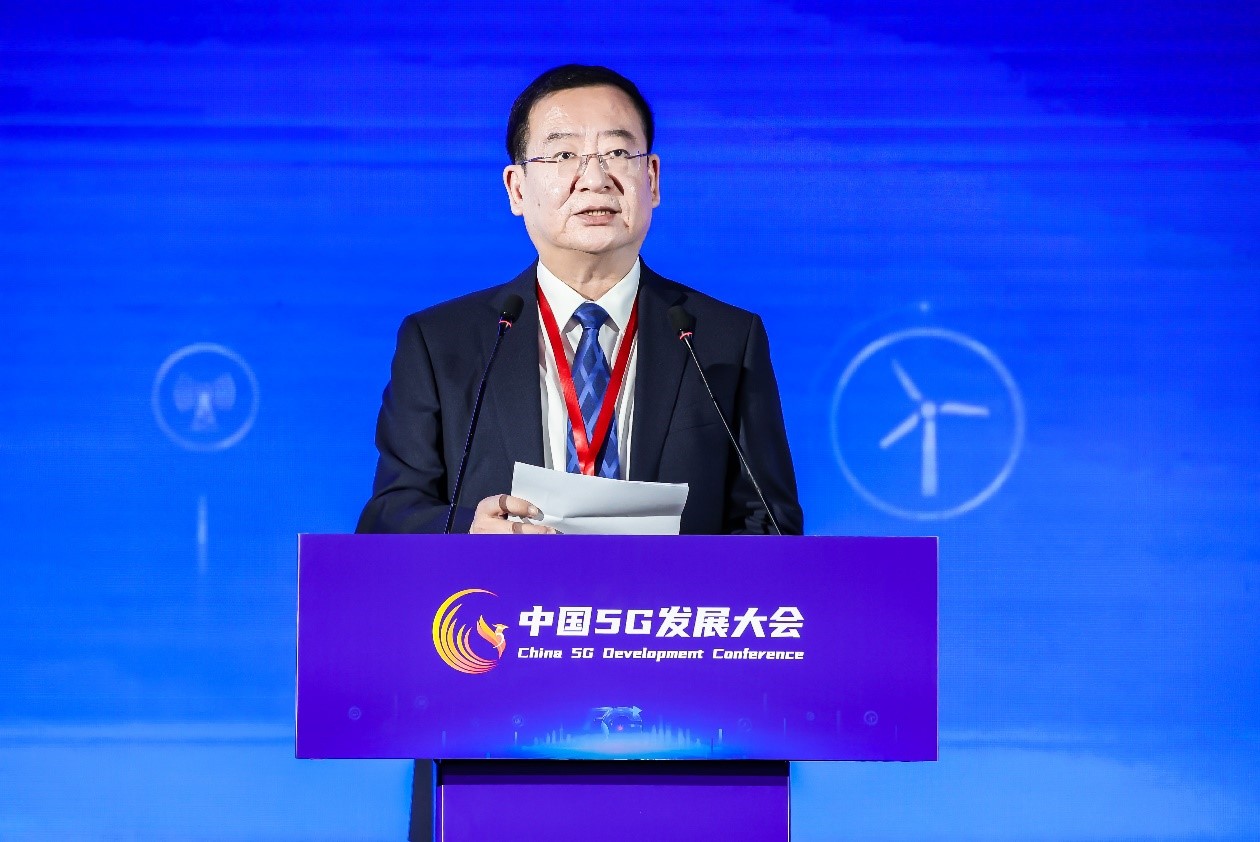 中国电信副总经理栾晓维：加速5G融合创新，助力生产力跃迁