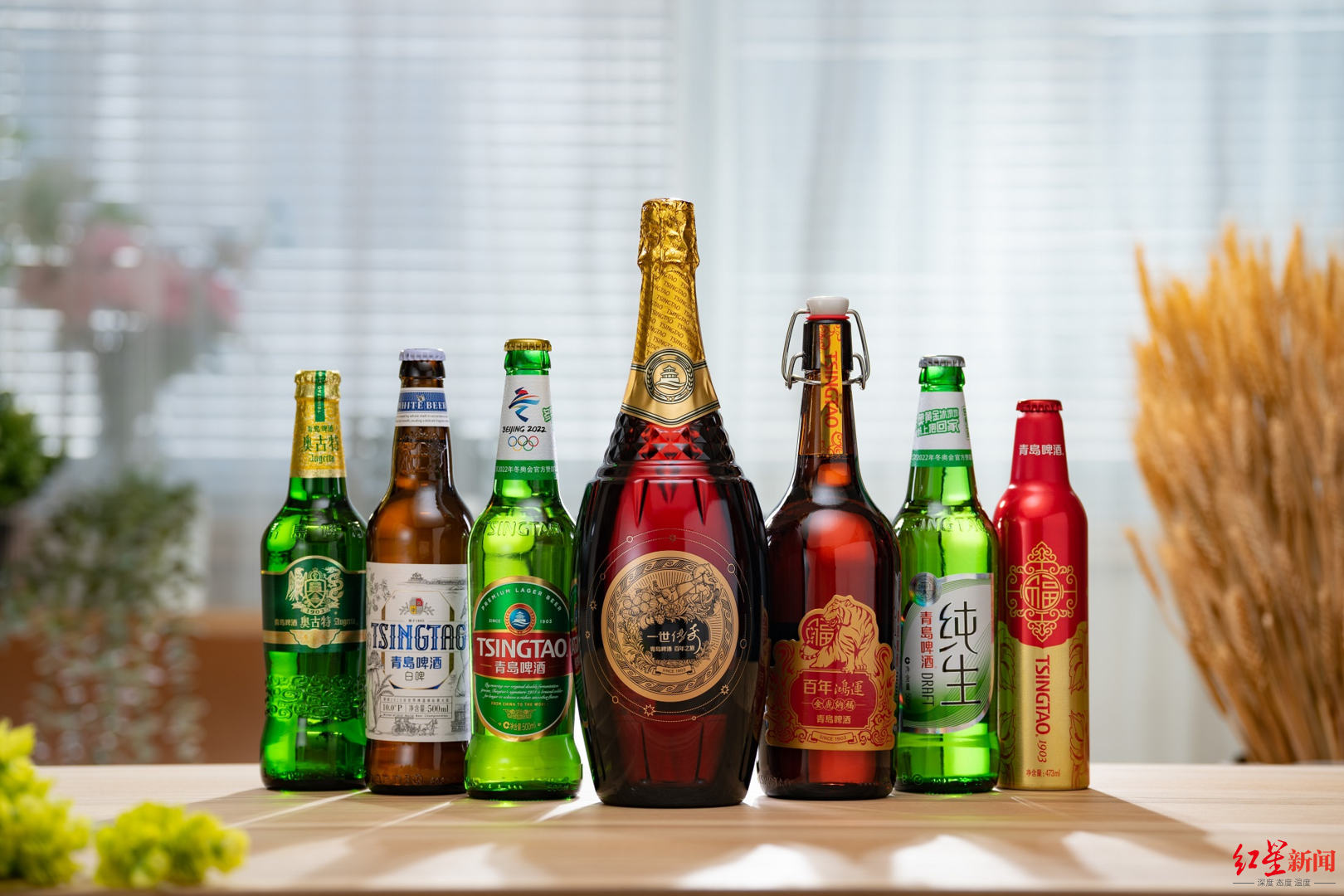 青岛啤酒产品序列，图据官网