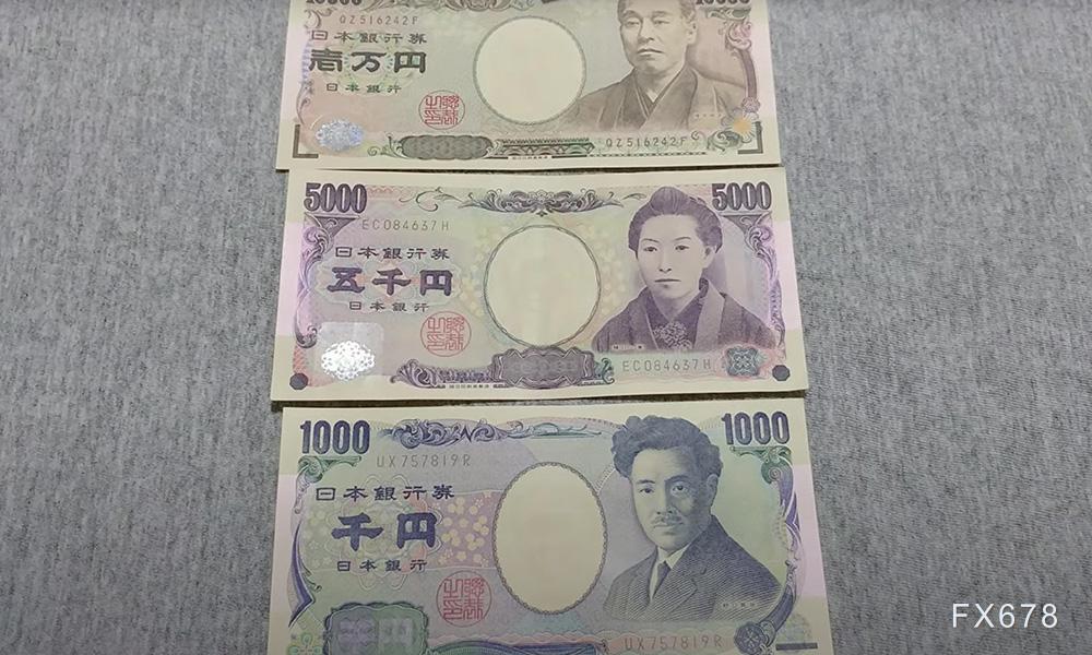日银“不配合”市场预期，日元兑美元和英镑下跌